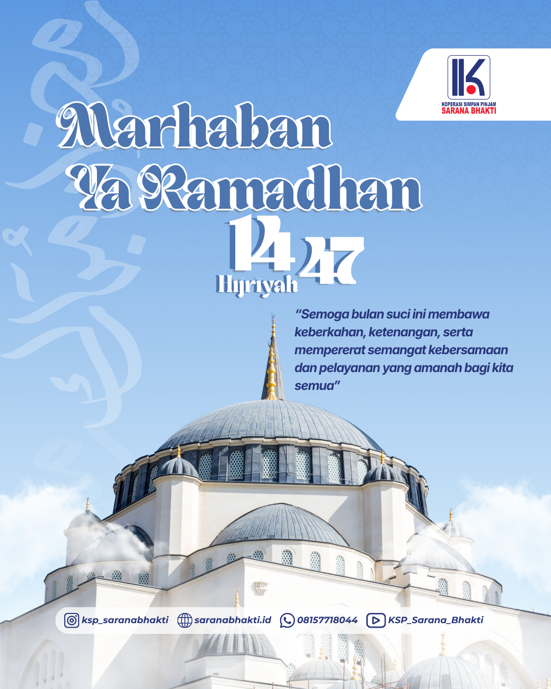 Gambar Marhaban Ya Ramadhan
